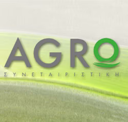 AGR&Omega;-&Alpha;&Nu;&Omega;&Nu;&Upsilon;&Mu;&Eta; &Sigma;&Upsilon;&Nu;&Epsilon;&Tau;&Alpha;&Iota;&Rho;&Iota;&Sigma;&Tau;&Iota;&Kappa;&Eta; &Epsilon;&Tau;&Alpha;&Iota;&Rho;&Epsilon;&Iota;&Alpha; &Pi;&Alpha;&Rho;&Epsilon;&Mu;&Beta;&Alpha;&Sigma;&Eta;&Sigma; &Gamma;&Epsilon;&Omega;&Rho;&Gamma;&Iota;&Kappa;&Omega;&Nu; &Epsilon;&Phi;&Omicron;&Delta;&Iota;&Omega;&Nu; &Alpha;.&Epsilon;.