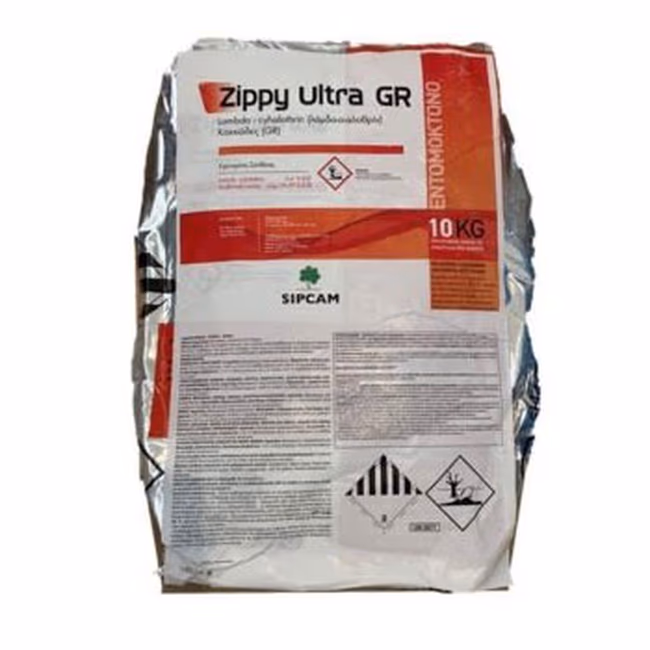 ZIPPY ULTRA GR