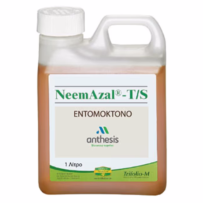 NeemAzal ® - T/S Biogarden