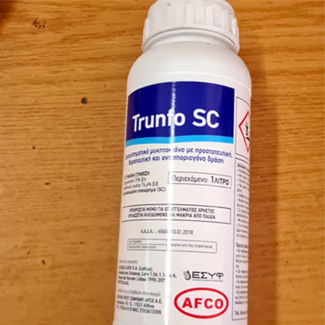 TRUNFO