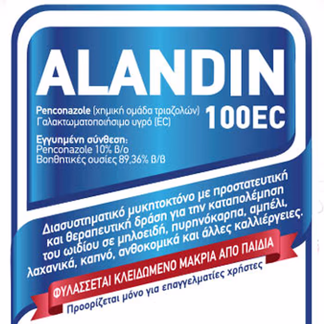 ALANDIN 100 EC